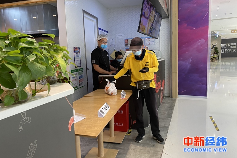 北京餐饮连锁店：拼命活下去 一度靠抵押房子贷款