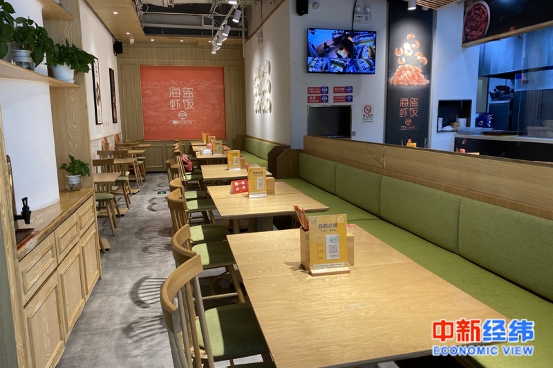 北京餐饮连锁店：拼命活下去 一度靠抵押房子贷款