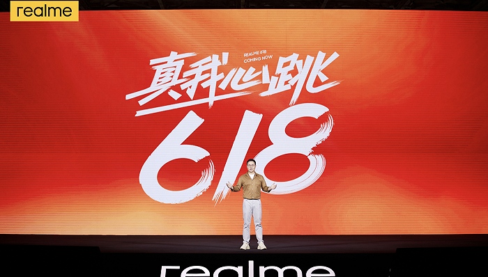 realme副总裁徐起手机市场下半年必迎涨价潮涨幅约10%